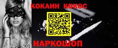 амф Новозыбков