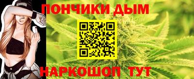 амф Новозыбков