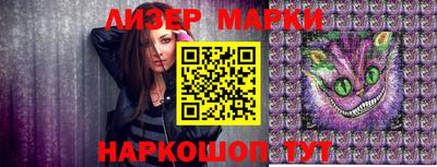 амф Новозыбков