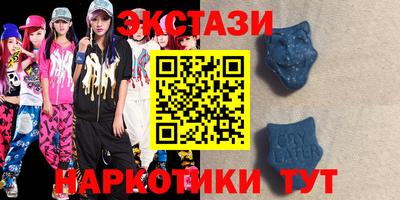 соль ск Новодвинск