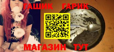 амф Новозыбков