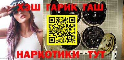амф Новозыбков