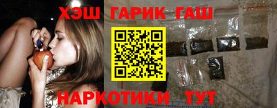 соль ск Новодвинск