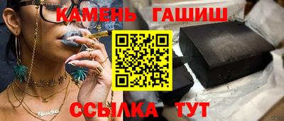 соль ск Новодвинск