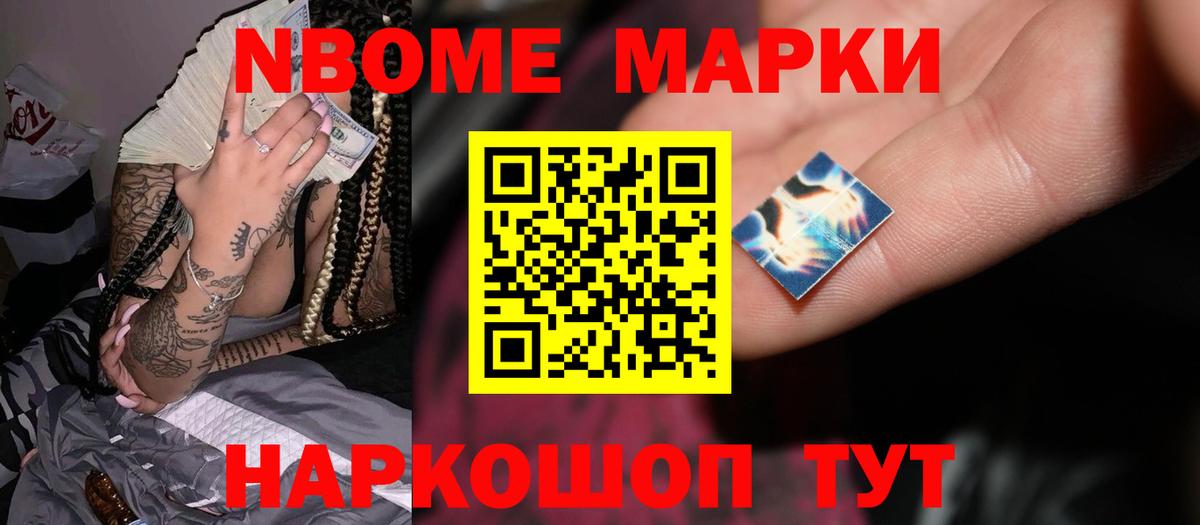 LSD-25 экстази  ЛСД экстази кислота  Лсд 25 экстази ecstasy  Вход с VPN  Серов 